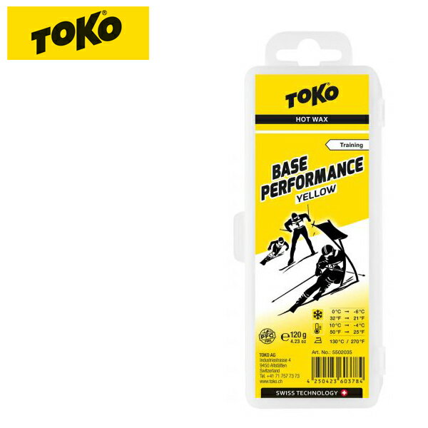 TOKO スキーワックス ベースパフォーマンス イエロー SKI WAX チューンナップ