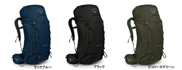 オスプレー バックパック ケストレル48 リュック ザック 登山 トレッキング ハイキング OSPREY