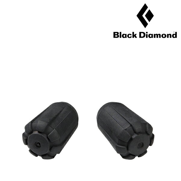 ブラックダイヤモンド 石突きカバー Zポールティッププロテクター Black Diamond 登山トレッキング