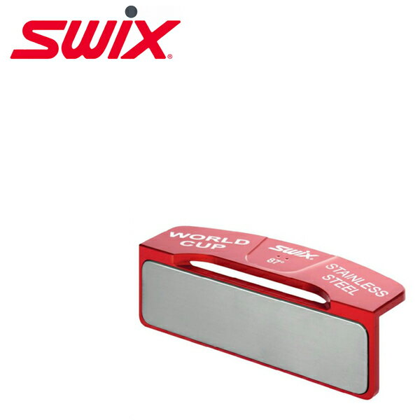 SWIX スウィックス ファイルガイド ワールドカップ スキーチューンナップ用品