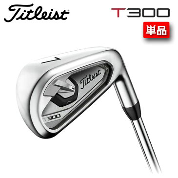 Titleist タイトリスト T300 アイアン 単品 右用 シャフト：Titleist KUROKAGE 60 ゴルフ