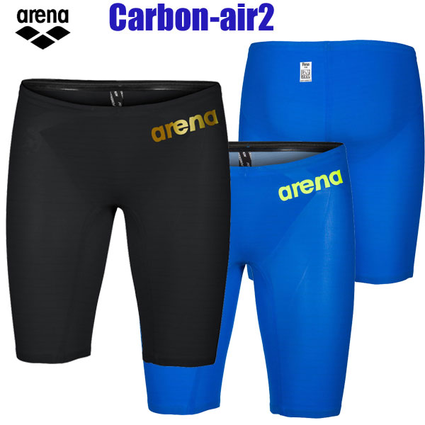 【中古】【輸入品・未使用】Arena Boy 's Skys Brief ブルー