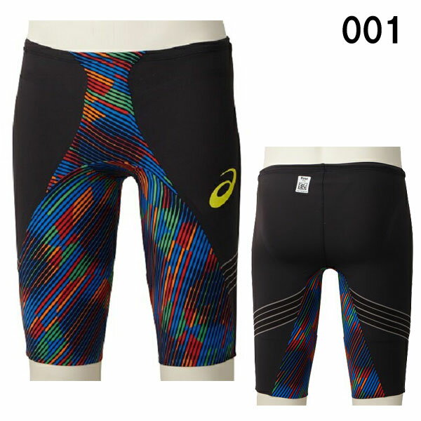 アシックス スイム メンズ 競泳水着 TOP IMPACT LINE RAiO glide 2 　FINA承認モデル