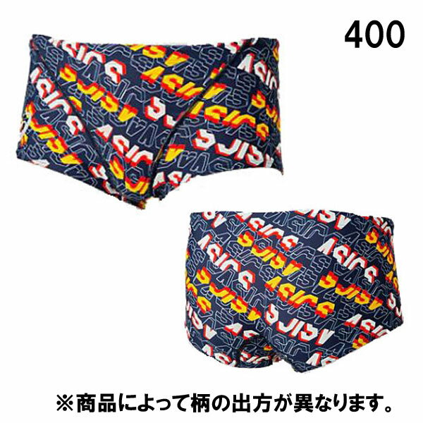 アシックス トレーニング水着 メンズボックス 2161A084 競泳水着 練習用 男性用 長持ち 練習用