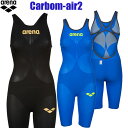 アリーナFINA承認モデル ハーフスパッツオープンバック レディース競泳水着 パワースキンカーボンエア 2【swim7】【19SSA】競泳水着 女性用 FINA...