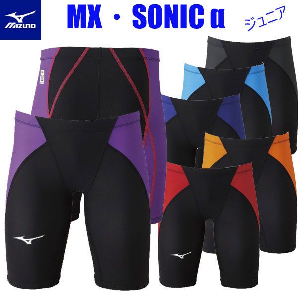 FINAǧ MIZUNO ߥΥ MXSONIC  ˥  ϡեѥå N2MB0411swim7ۡ20SSM ˿ Ҷ ѥå FINAǧ 