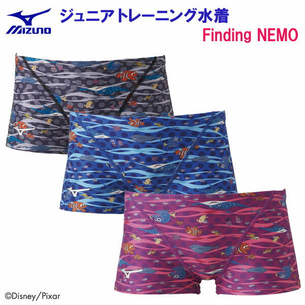 ミズノスイム ジュニア トレーニング水着 ショートスパッツ Finding NEMO N2MB9488 競泳水着 練習用 子供用男の子 長持ち 練習用