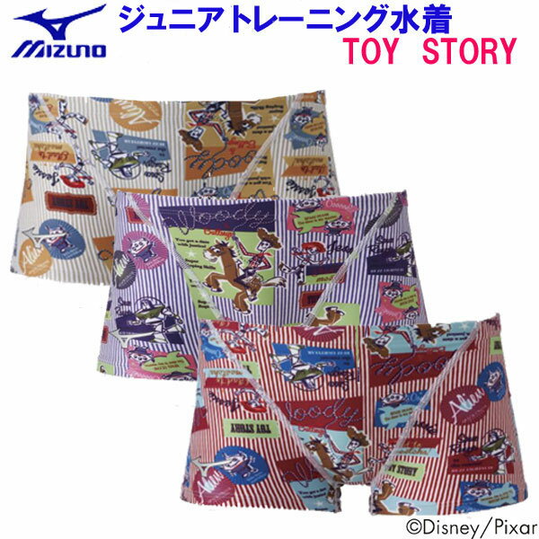 ミズノスイム ジュニア トレーニング水着 ショートスパッツ TOY STORY N2MB9489【TOKKA】【19SSM】 競泳水着 練習用 子供用男の子 長持ち 練習用【Disney】