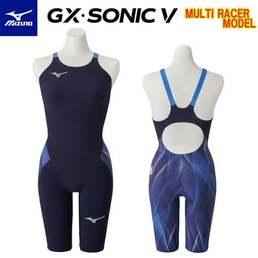 ミズノスイム ハーフスパッツ GX・SONIC5 MR N2MG0202 レディース競泳水着 布帛素材 選手向き マルチレーサー 高速水着 女性用 ジーエックスソニックファイブ 【swim7】【20SSM】【GX5】 ミズノスイム ハーフスパッツ GX・SONIC5 MR N2MG0202 レディース競泳水着 布帛素材 選手向き マルチレーサー 高速水着 女性用 ジーエックスソニックファイブ 【swim7】【20SSM】【GX5】