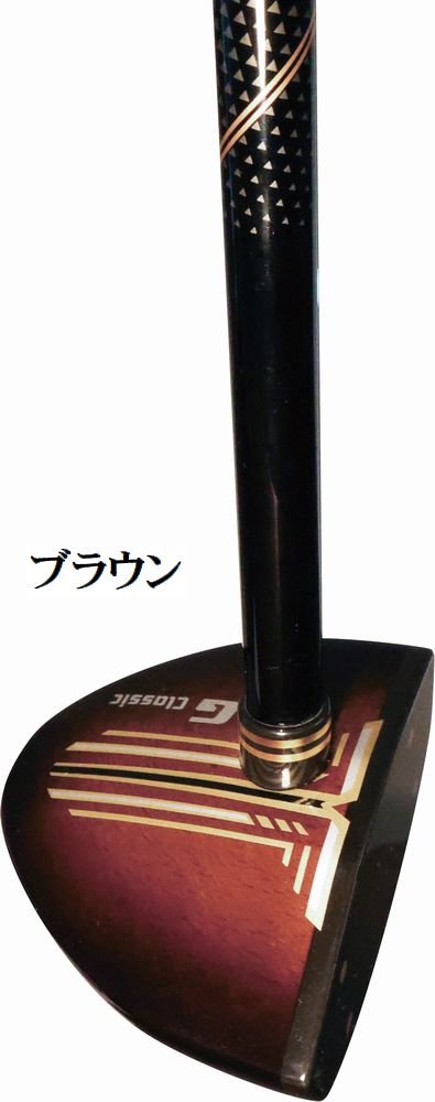 シドウ パークゴルフクラブ Gモデルクラシック SHIDOH GMODELCLASSIC
