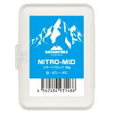 ハヤシワックス NITRO-MID(ニトロ ミッド)スキーワックス hayashi ski wax