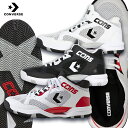 コンバース バスケットボールシューズ コンズ アクセレーター MID