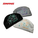 SWANS スワンズ シリコーンキャップ