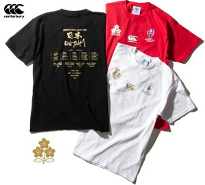 カンタベリー 2019RWCメモリアルTシャツ ONE TEAM TEE ワンチームTシャツ ラグビー日本代表 VWT39455