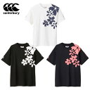 カンタベリー ジャパンショートスリーブスペクテーターティー Tシャツ RA33777