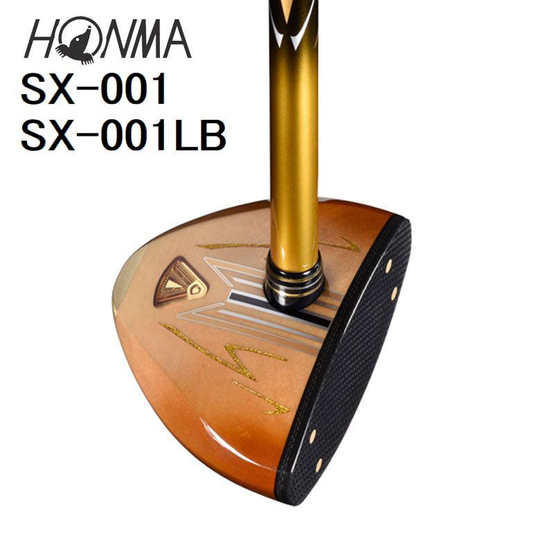 2023年モデル ホンマ 本間 HONMA パークゴルフクラブ SX-001 SX-001LB(レーザーブレード)