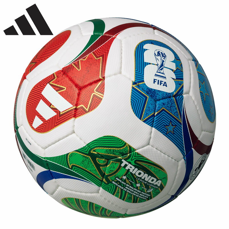 アディダス サッカーボール トリオンダ リーグ ルシアーダ 2026 FIFAワールドカップ レプリカ5号球モデル ADF522LU