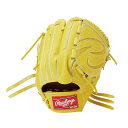 ローリングス 一般 硬式 グラブ 投手用 ピッチャー HOH JAPAN 右投げ用 LH ライム LIME GH5HJD15