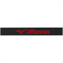 MIZUNO ミズノ エッジガード3セット入り 62:ブラック×レッド