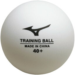 ミズノ MIZUNO トレーニングボール40+/100P 83GBH90001 ホワイト