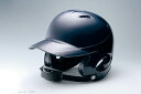 ミズノ MIZUNOヘルメット（少年硬式用）両耳付打者用 14：ネイビー、09：ブラック、01：ホワイト、62：レッド （2HA788）