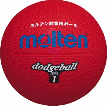 モルテン(molten) ドッジボール D1R