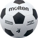 モルテン(molten) 亀甲ゴムサッカーボール F4W