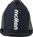 モルテン(molten) メッシュバッグLサイズ FBL