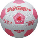 モルテン(molten) ライトサッカー LSF4P