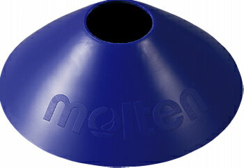 モルテン(molten) マーカーコーンミニ MA10B モルテン(molten) マーカーコーンミニ MA10B