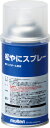 お取り寄せ商品の為発送まで3日〜5日程お時間がかかります「こちらの商品はメーカーの在庫状況をもとに定期的に更新しております。在庫状況は常に変動しておりますのでご注文の商品が在庫切れとなっている場合がございます。その場合は当店からお送りする確認メールにてお知らせいたしますのでご了承ください。」 松ヤニ 日本