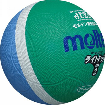 モルテン(molten) ライトドッジ SLD2MSK モルテン(molten) ライトドッジ SLD2MSK