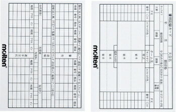 モルテン(molten) 審判記録カード XFSN