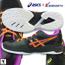 アシックス asics バレーボールシューズ カスカワオリジナルオーダー ブラック/オレンジライン FJNC5CMQ