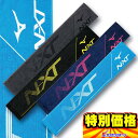 ミズノ MIZUNO 今治製タオル N-XTマフラータオル 箱入り 32JY1104