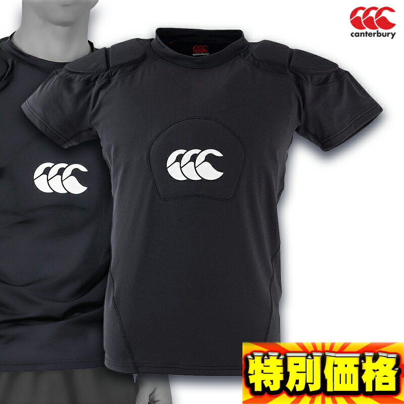 送料無料 カンタベリー Tシャツ 上 メンズ CANTERBURY 半袖 日本代表 ユニフォーム スペクテイターシャツ RA33779 あす楽| 大きいサイズ 有 プラクティスシャツ プラシャツ スポーツウェア トレーニングウェア