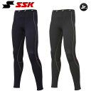 SSK ジュニア用SCB蓄熱やわらかアンダータイツ 裏起毛 SCBE230PJ