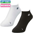 ヨネックス ウィメンズスニーカーインソックス YONEX 29121
