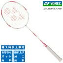 ヨネックス バドミントンラケット ナノフレア70 カラー:コーラルピンク YONEX NANOFLARE 70 NF-70-299