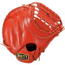 ゼット 硬式 キャッチャーミット プロステイタス 中村選手タイプ 捕手用 |ディープオレンジ| ZETT BASEBALL PROSTATUS BPROCM820-5800(4)