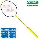 ヨネックス バドミントンラケット ナノフレア 1000 Z |ライトニングイエロー| YONEX NANOFLARE 1000 Z NF-1000Z-824