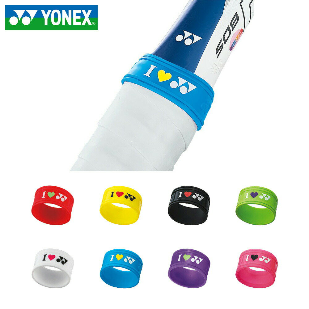 ͥå åץХ(ƥ˥եȥƥ˥) YONEX AC173