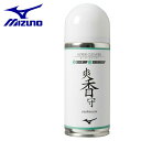 ミズノ 爽香守 スーパークリーナー MIZUNO 11GZ232100