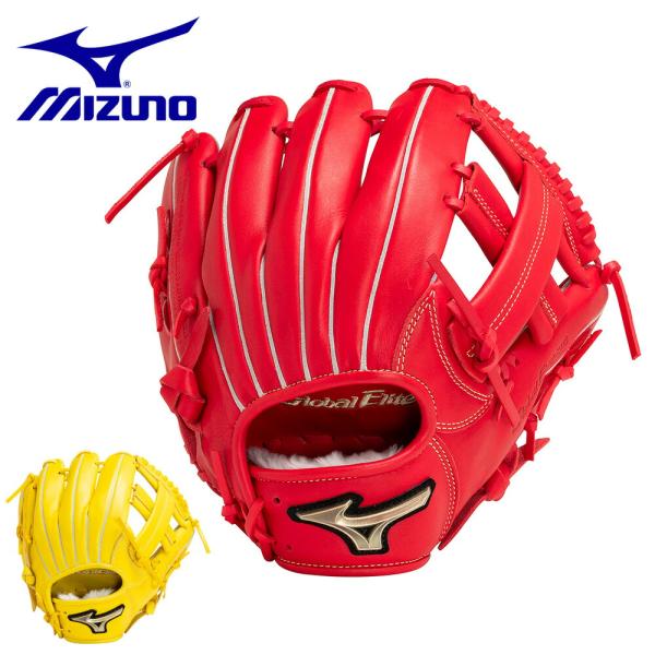 ミズノ 少年軟式用グラブ グローバルエリート RG ブランドアンバサダーセレクション｜菊池涼介モデル／サイズM｜ Mizuno GlobalElite 1AJGY29213