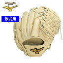 ミズノ 軟式用グラブ 軟式用ミズノプロClassic 投手用1:サイズ11 MizunoPro 1AJGR30001-80