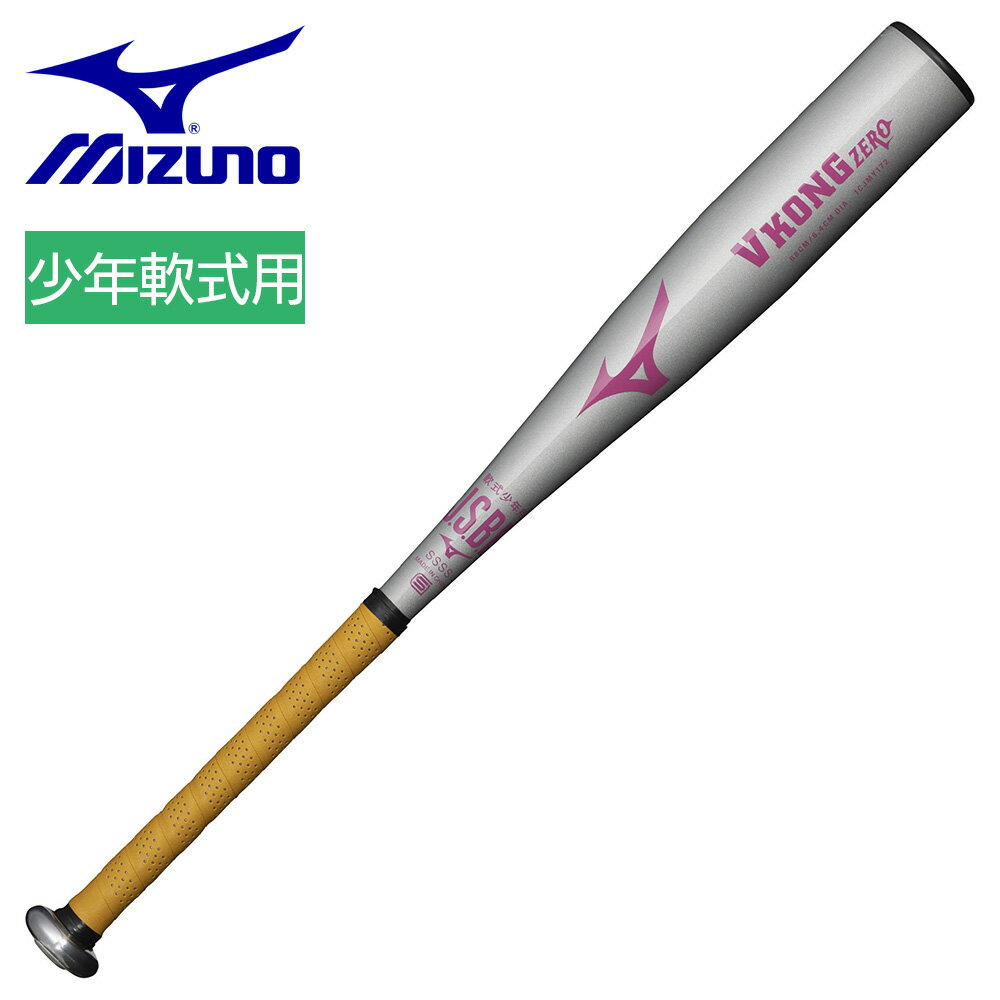 ߥ ǯѥХå ǯѶ° VZERO (°68cmʿ420gߥɥХ) Mizuno 1CJMY1...
