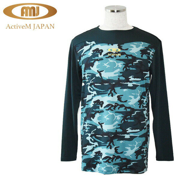 アクティブーム コンフォートインナー スポーツ インナー アンダーシャツ 吸汗速乾性 ストレッチ ダー..