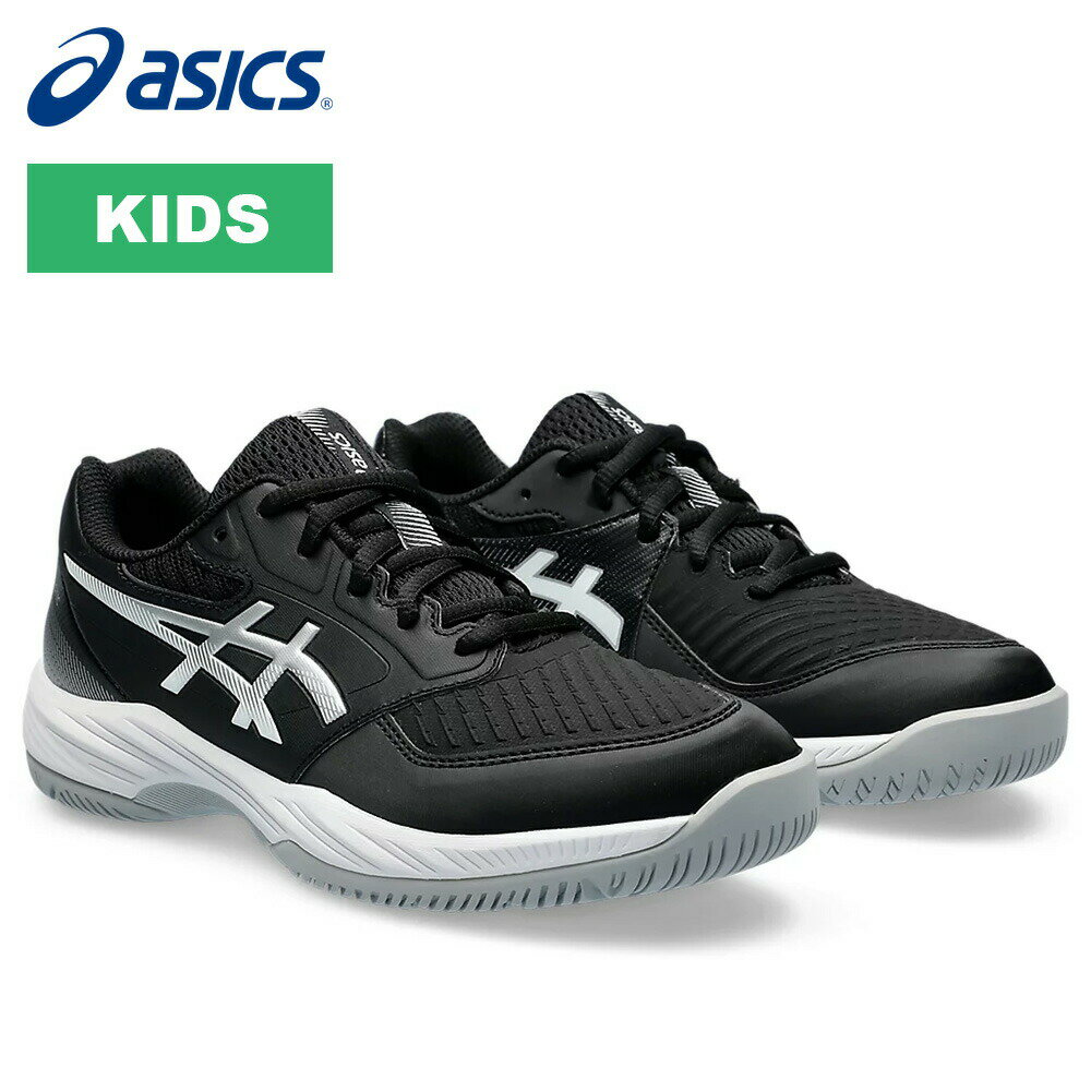 アシックス キッズ バレーボール シューズ asics GEL-NETBURNER BALLISTIC 3 GS Black/Pure Silver 1054A...