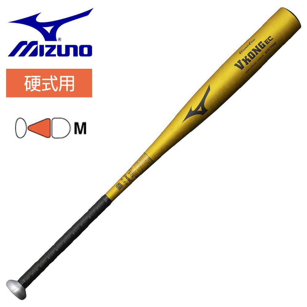 ߥ żѥХå Х륨꡼ VEC(°83cmʿ900gʾ塿2024ǯտб) Mizuno 1CJM...
