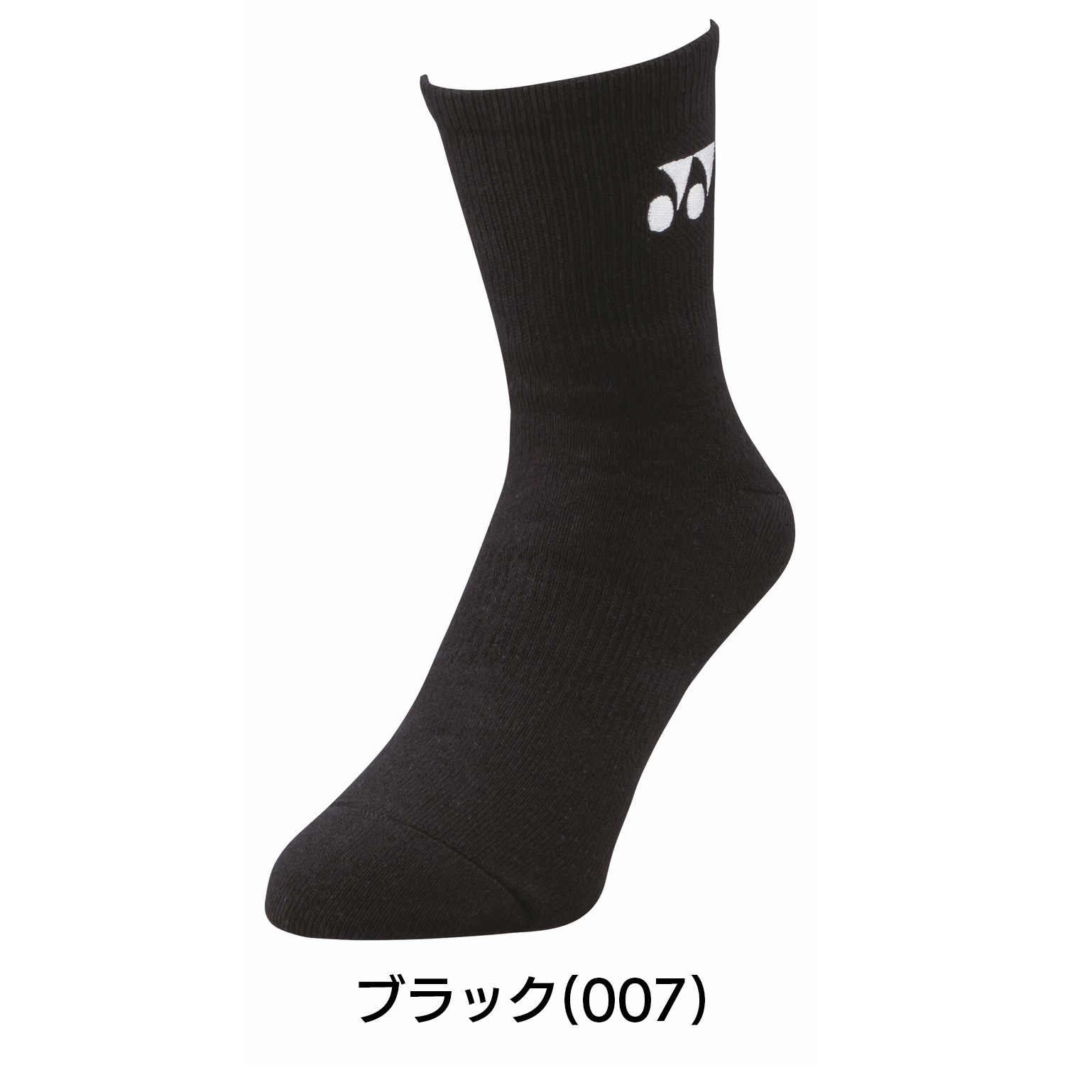 ヨネックス ウィメンズハーフソックス YONEX 29122